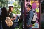 sa galerie photos - Dawson's Creek