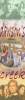 Les Marque-Pages - Dawson's Creek